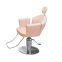 Musette Reclining by Nilo swivel styling chair Cod. N35871PT
